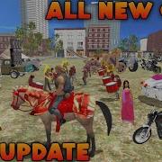Indian Heavy Driver All New Cheat Code Plz Subscribe