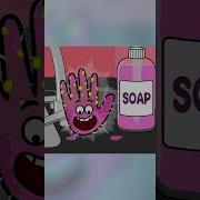 Wash Your Hands We Are Hands Song Magic Soap Wash Us Kids Nursery Rhymes Shorts