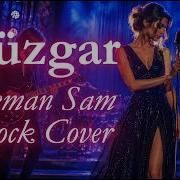 Rüzgar Leman Sam Rock Cover