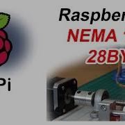 Проекты на Raspberry Pi Винт против шкива NEMA против 28BYJ 48