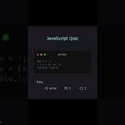 Drop Your Answer In Comment JavaScript Quiz Coding Vines Biscode Pleaseunfrezzemyaccount