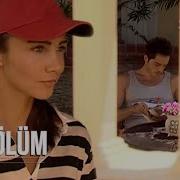 Sevda Çiçeği 3 Bölüm