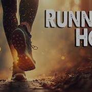 Running Home Cochren Co Worship Lyric Video