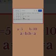 Swap Two Numbers Without Temp In One Line Python Trick In தம ழ CodeRise Shorts