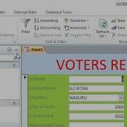 Урок 2 Пошаговое руководство по Microsoft Access Базы данных