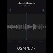 Ships In The Night By Em Harriss