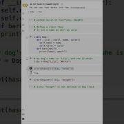 Python Built In Functions Hasattr