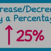 Increase Decrease By A Percentage GCSE Maths