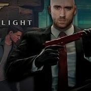Hitman Speedrunner Vs 007 First Light Purist Difficulty