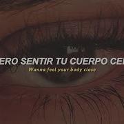 Isabel LaRosa Eyes Don T Lie Español Lyrics
