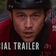 PREMIUM RUSH Official Trailer In Theaters August 2012