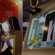 GITADORA True Love And Valentines MAS G