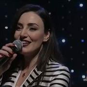 Sevcan Orhan Sarı Gelin