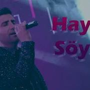 Seccad Mehmedi Haydi Söyle Canlı 2020 TT SHOW