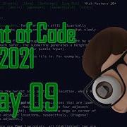 Advent Of Code 2021 Day 9