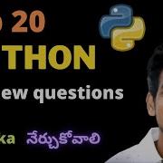 Python Interview Questions And Answers In Telugu