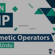 PHP Arithmetic Operators Tutorial In Hindi Urdu