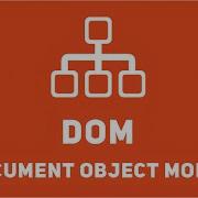 Building Interactive Web Pages JavaScript DOM Workshop