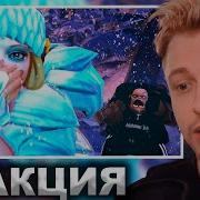 СТИНТ СЛУШАЕТ Shadowraze Холод Официальный 4К клип