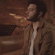 İlyas Yalçıntaş Yalnızlık Akustik