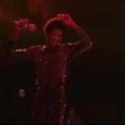 The Jacksons Live In Uniondale Destiny Tour 1979 Report Snippet