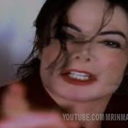 Michael Jackson Blood On The Dance Floor Blue Ray 720p Extended Version Reversed