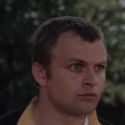 Место под солнцем 1982