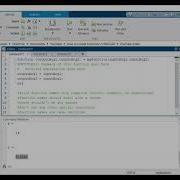 How To Create Functions In MATLAB Writing Functions In MATLAB
