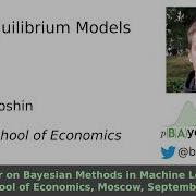 Deep Equilibrium Models