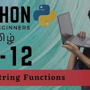Python For Beginners Ep 12 String Functions Tamil Code Io