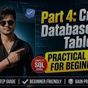 Part 4 Create Database And Table In SQL SQL Tutorial For Beginners