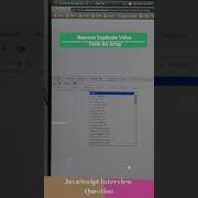 JavaScript Interview Question With Answer Remove Duplicate From An Array TCS Coding Question