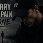 NF I Carry This Pain Alone Official Lyrics Video