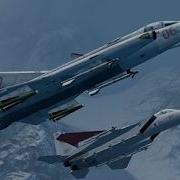 Glacial Skies Extended Ace Combat Zero Soundtrack