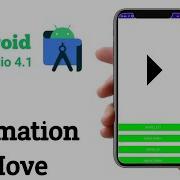 Tutorial Animation Move In Android Studio 4 1