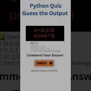 Guess The Output Python Quiz Shorts Viral LearncomputerwithRCS