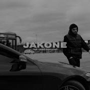 Jakone Где тебя искать Mood Video