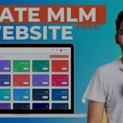 How To Create A Binary MLM Website With AI