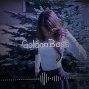 Jakone Kiliana Жиганская Bass Bosted Slowed Reverb