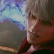Devil May Cry 4 CGI Animation