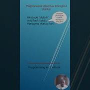 Preprocessor Directive Pragma Startup Explained Programming In C With Rsk Learn C For Free