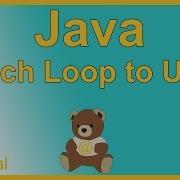Deciding Which Java Loop Structure To Use While For Or Do While Java Programming Appficial