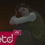 Ülkü Hilal Çiftçi Kimseye Etmem Şikayet Kayıp Kamyon Official Soundtrack