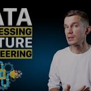 Prepare Data For Machine Learning Like A Pro