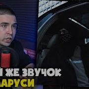 ВЕКТОР А KILIANA СОН Реакция и разбор от RapNews