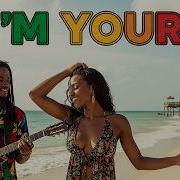 I M Yours Jason Mraz Reggae Cover