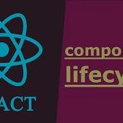 05 React JS Tutorial 2019 Component LifeCycle