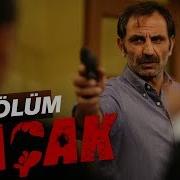 Kaçak 38 Bölüm Atv