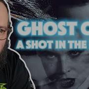 REACTION And THOUGHTS To GHOST COP A Shot In The Dark