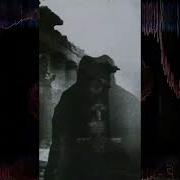 RAINWXLK PHONK REAPER